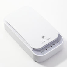 画像をギャラリービューアに読み込む, スマホ除菌を毎日の習慣に!スマホを充電しながら99%UV除菌できるスマートクリーナー 型番:SC01 - 【公式通販】スマホ除菌のスマートクリーナー(EG Style)